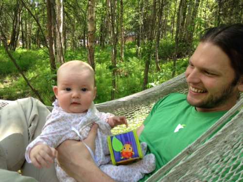 Simply hanging out in a rural hammock.  Unfortunately, mosquitos like rural places, too.