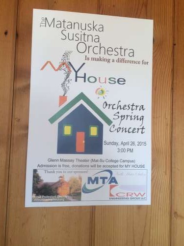 Another music opportunity in our community!  Ava's first orchestra?