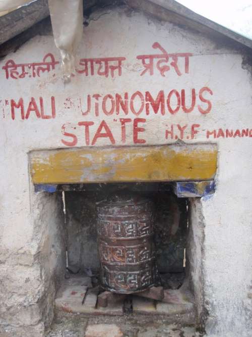 Many holy buildings and shrines are graffitied with "Himali Autohomous State"